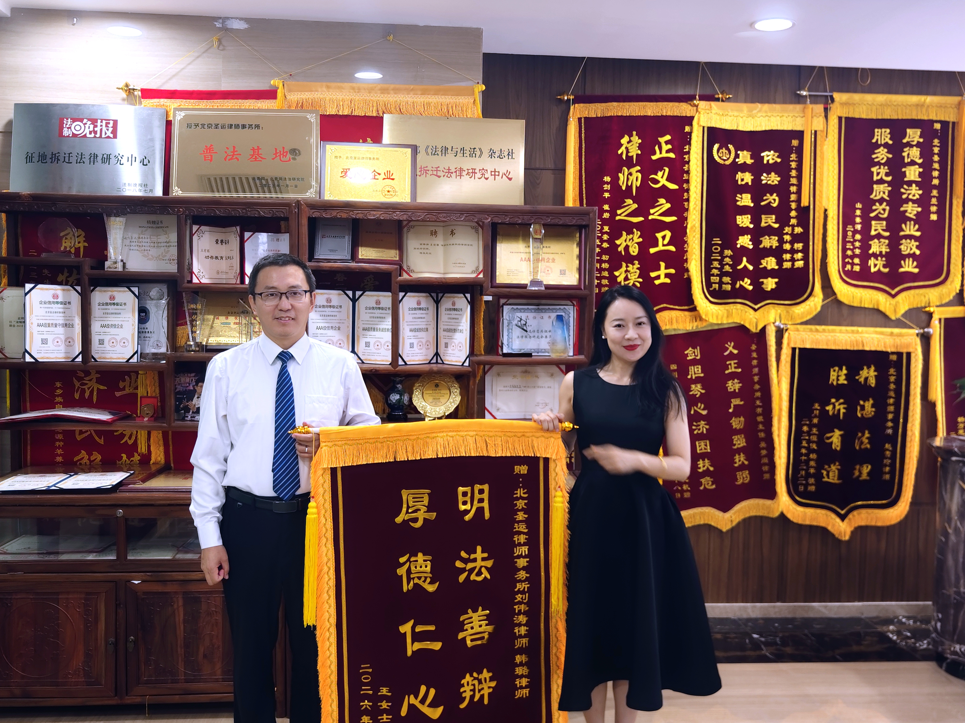 一面锦旗背后，是当事人对专业辩护的信任
