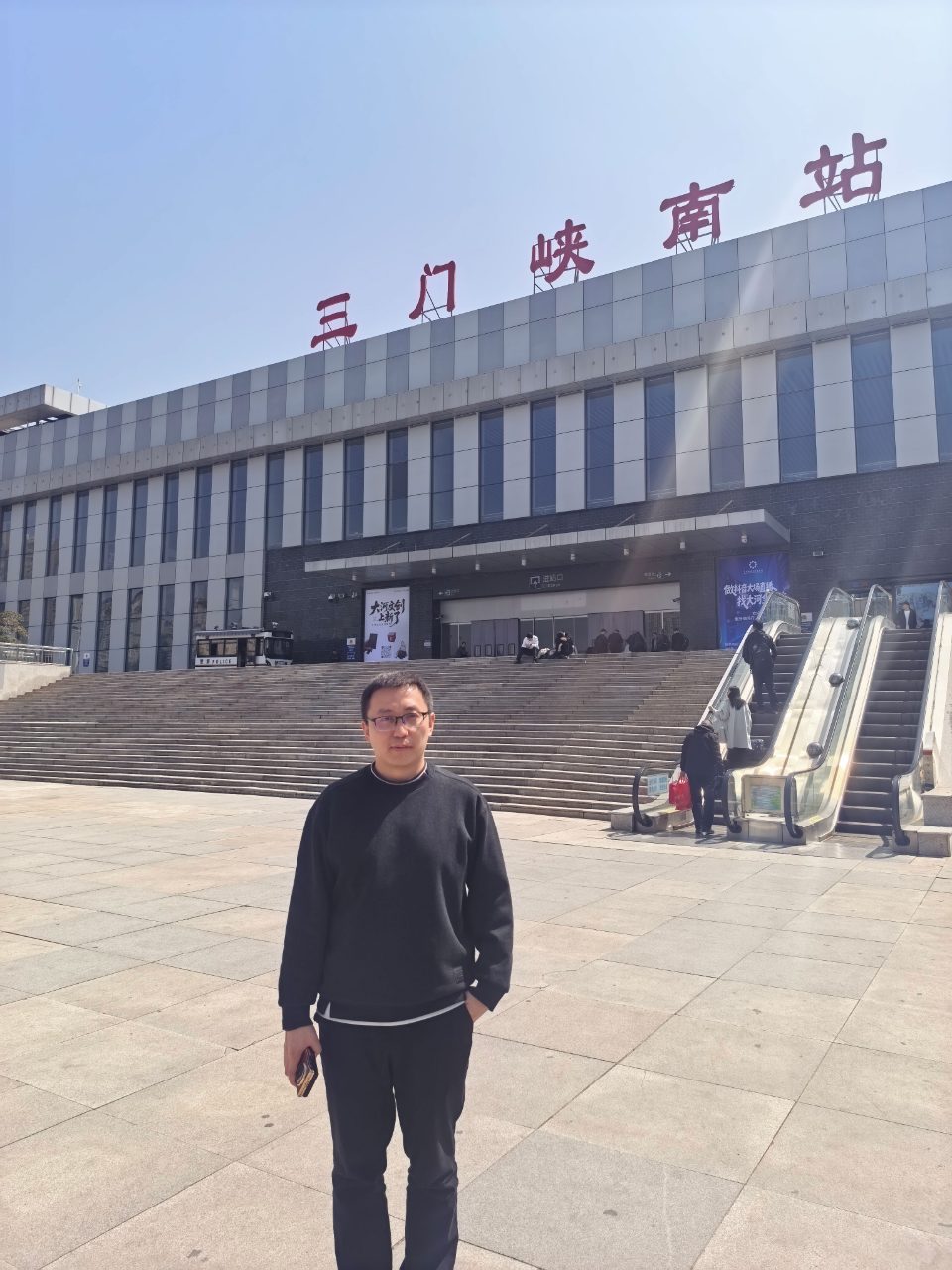 北京处理企业人员职务犯罪的律师刘伟涛