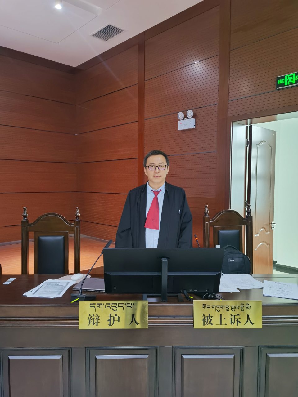 北京处理挪用公款职务犯罪的律师刘伟涛