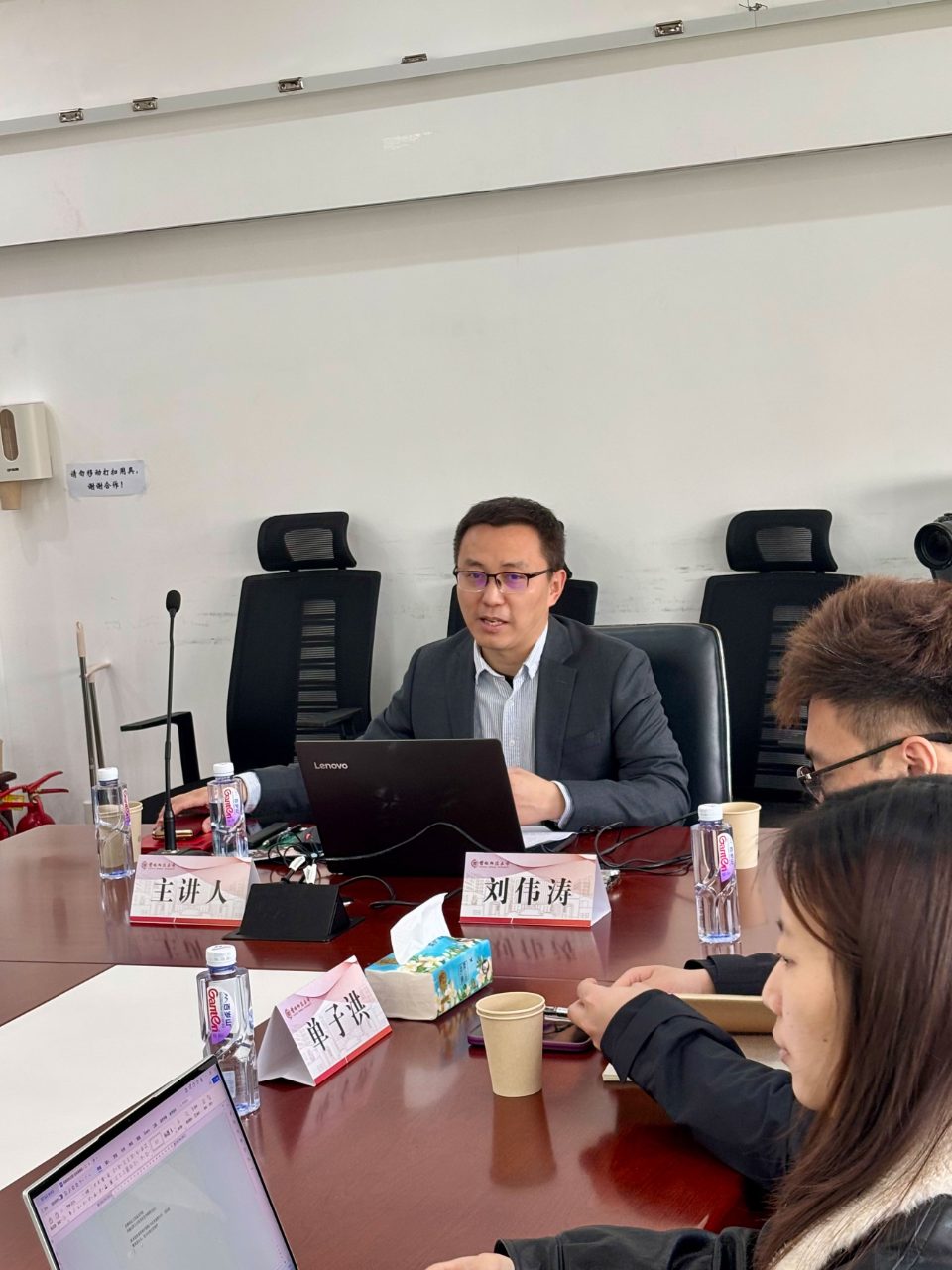 北京处理滥用职权职务犯罪的律师刘伟涛