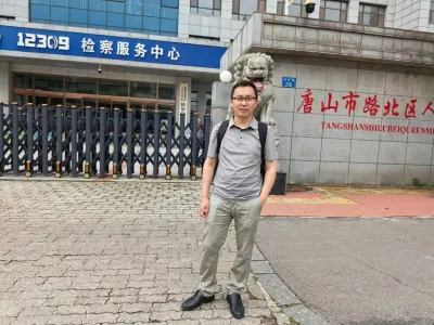 北京处理非国家工作人员受贿职务犯罪的律师刘伟涛