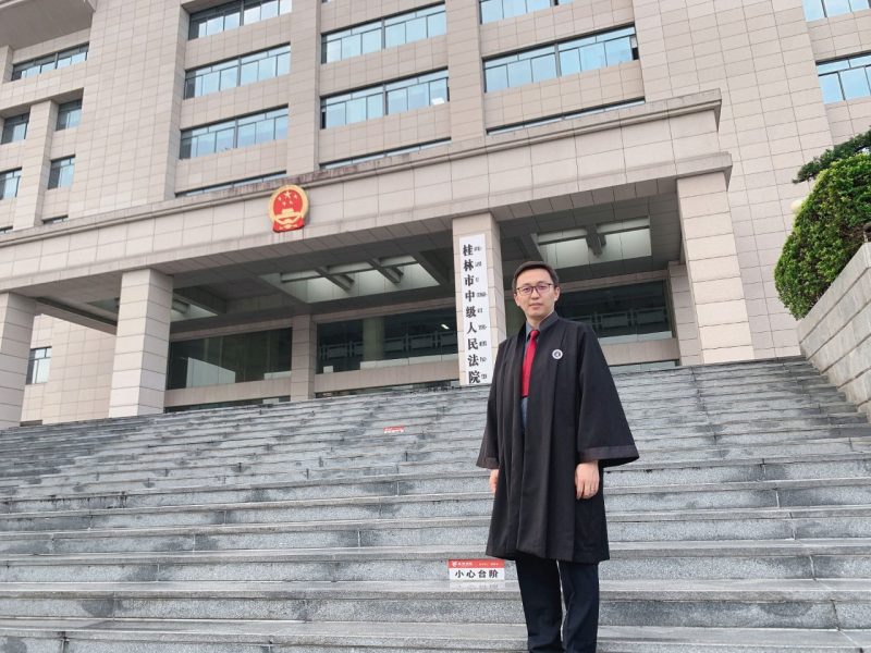 北京专精职务犯罪辩护的律师刘伟涛
